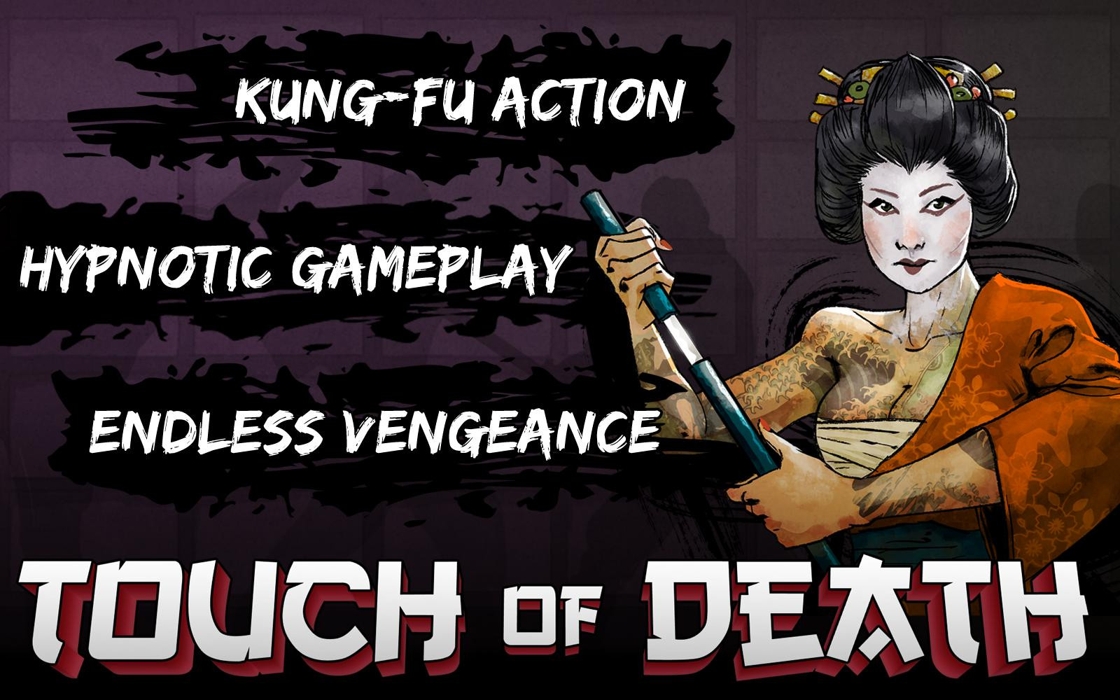 Touch of Death - кадр 7
