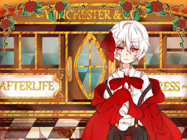 Träumerei Chapter 1 (itch) - кадр 3