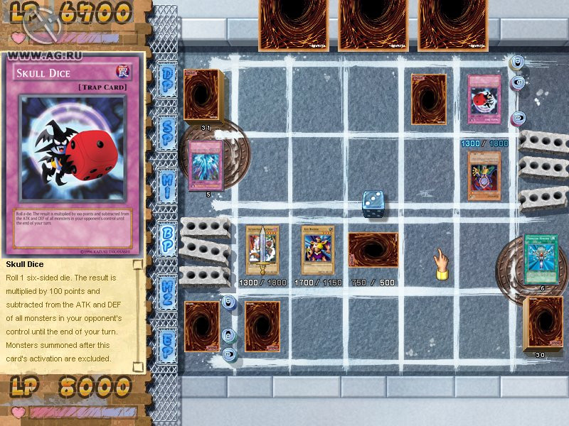 Yu-Gi-Oh! Power of Chaos: Joey the Passion - кадр 14