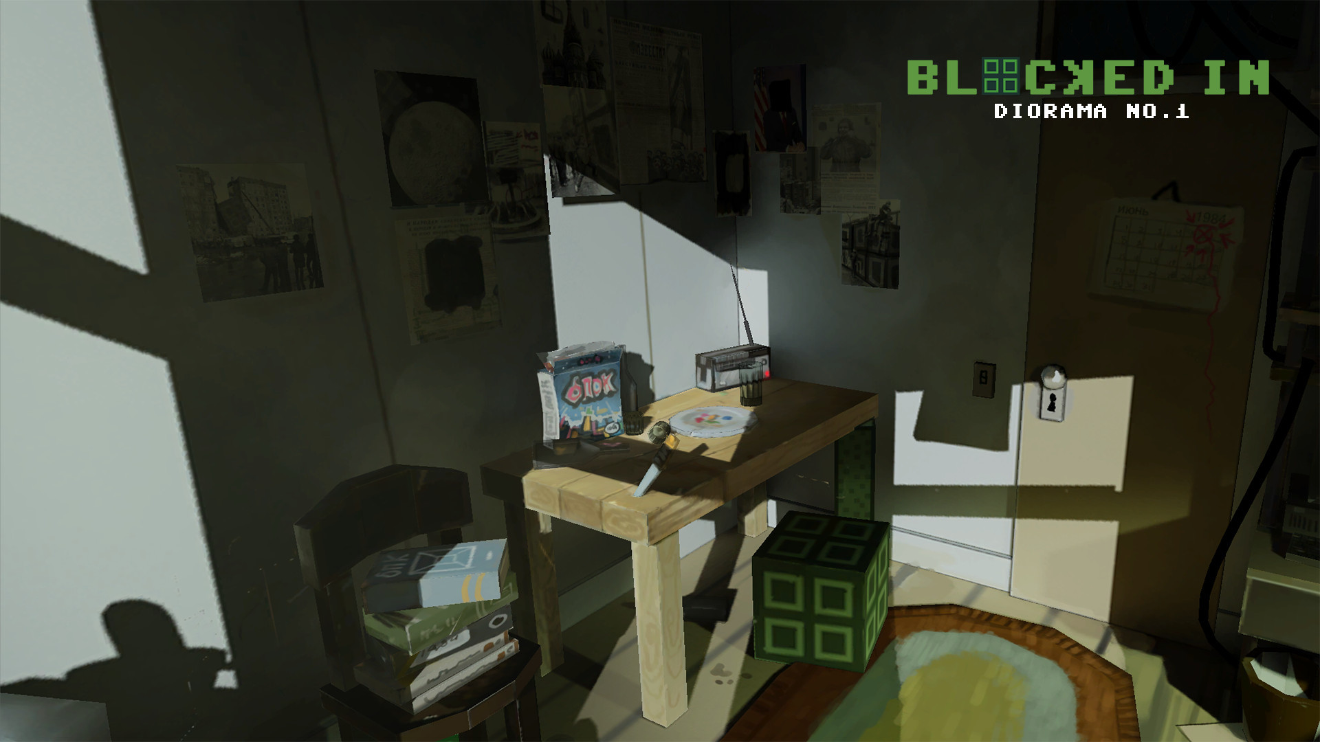 Diorama No.1: Blocked In - кадр 1