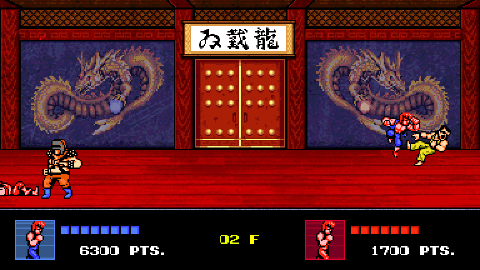 Double Dragon IV - кадр 7