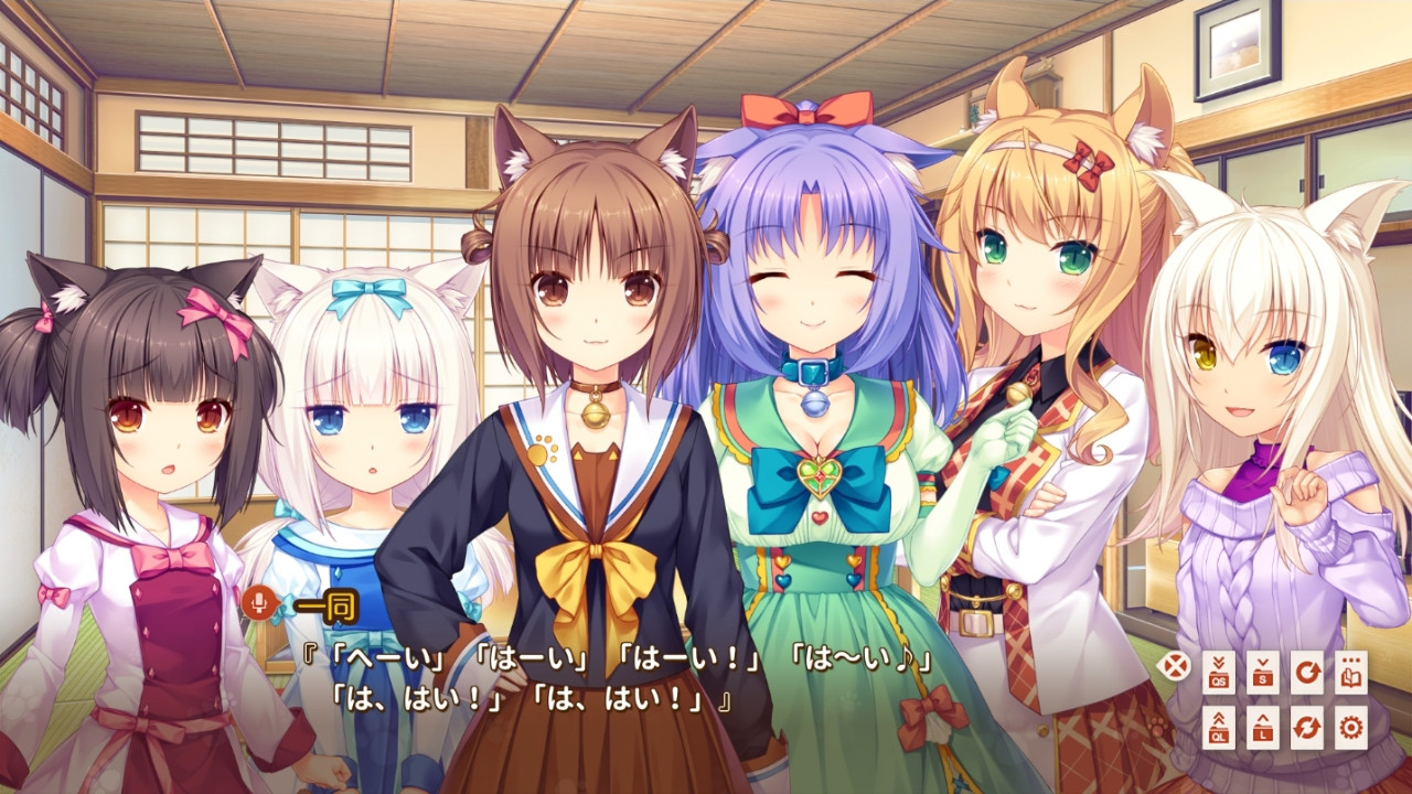 NEKOPARA Extra - кадр 5