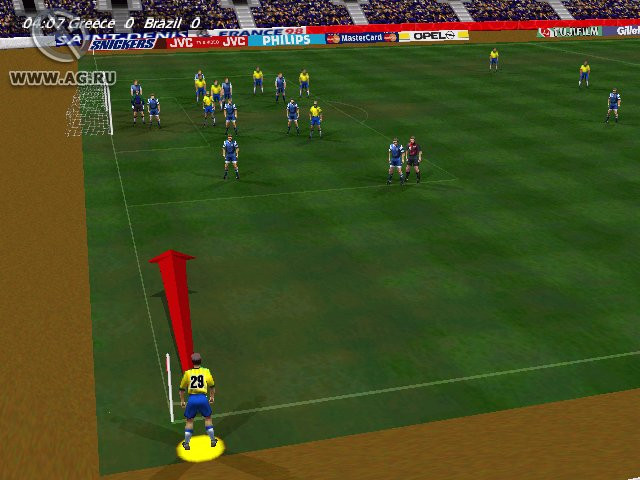 World Cup '98 - кадр 3