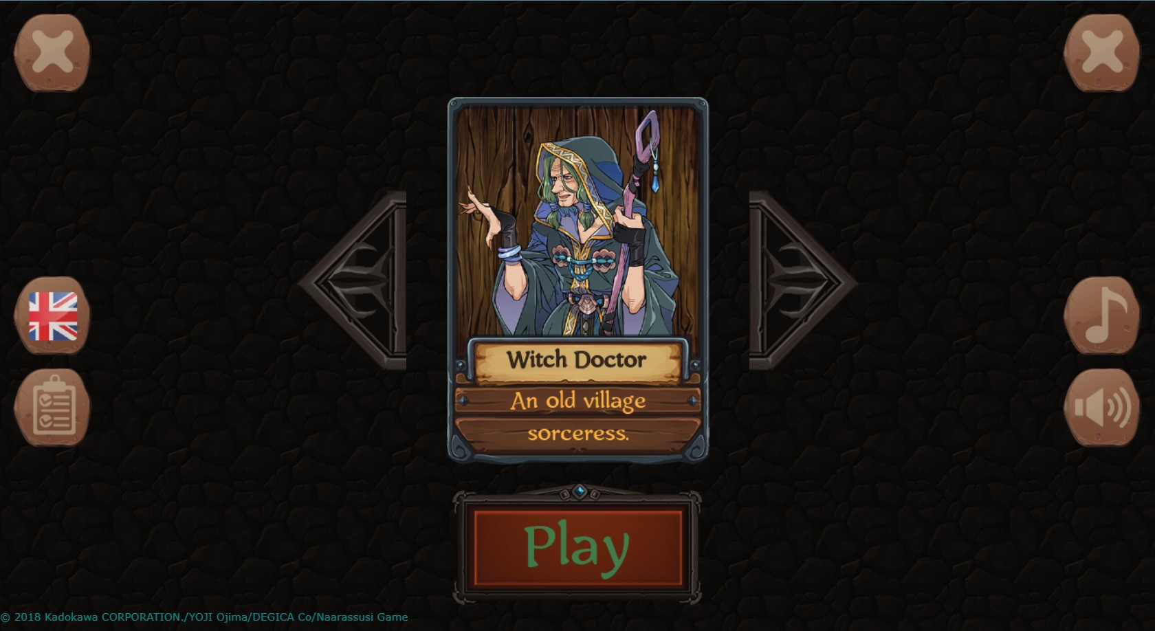 Fairyland: Blackberry Warrior - кадр 6