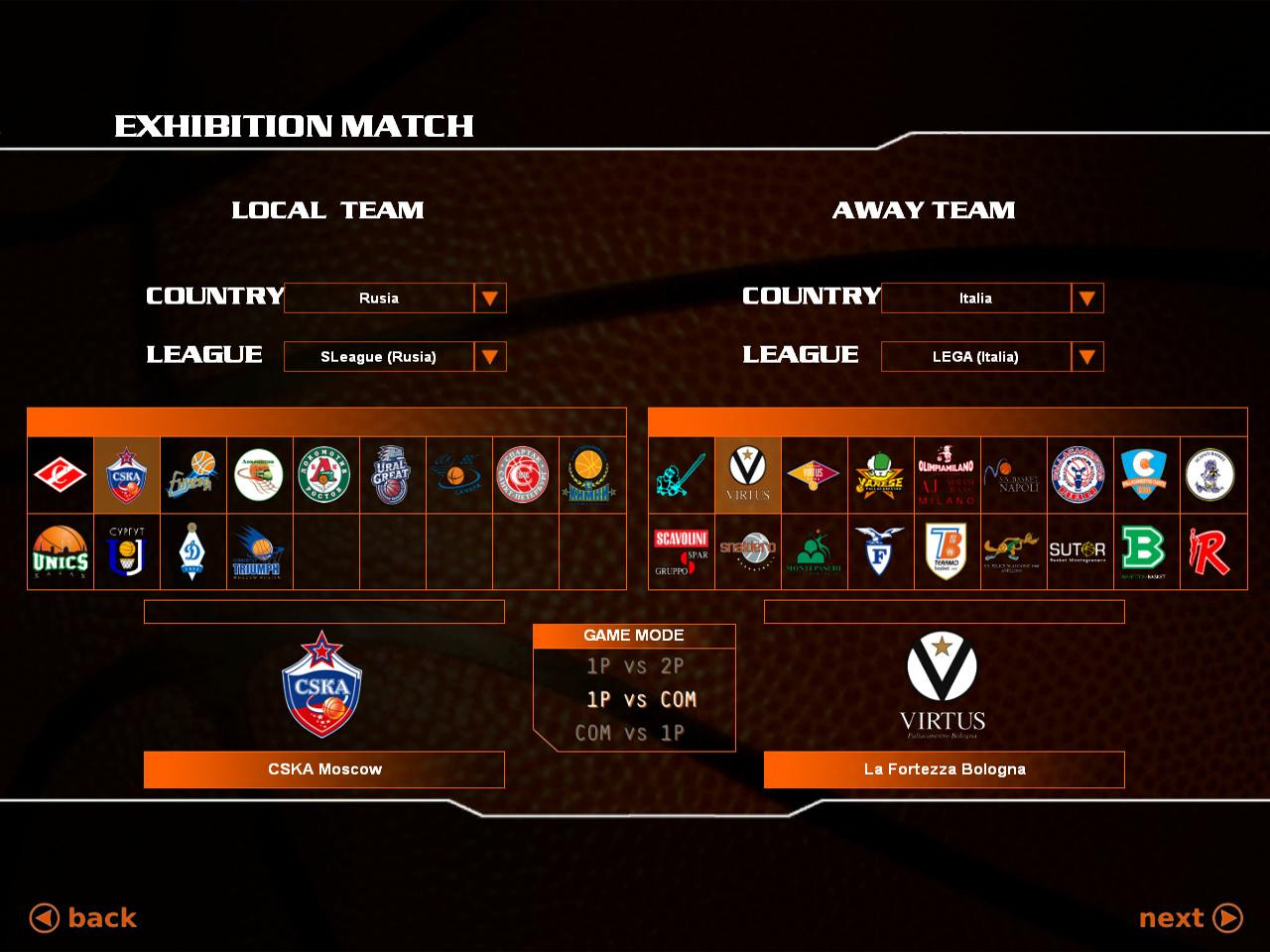 Euroleague Basketball Manager 08 - кадр 11