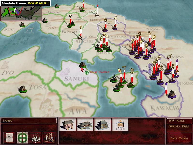 Shogun: Total War - кадр 7