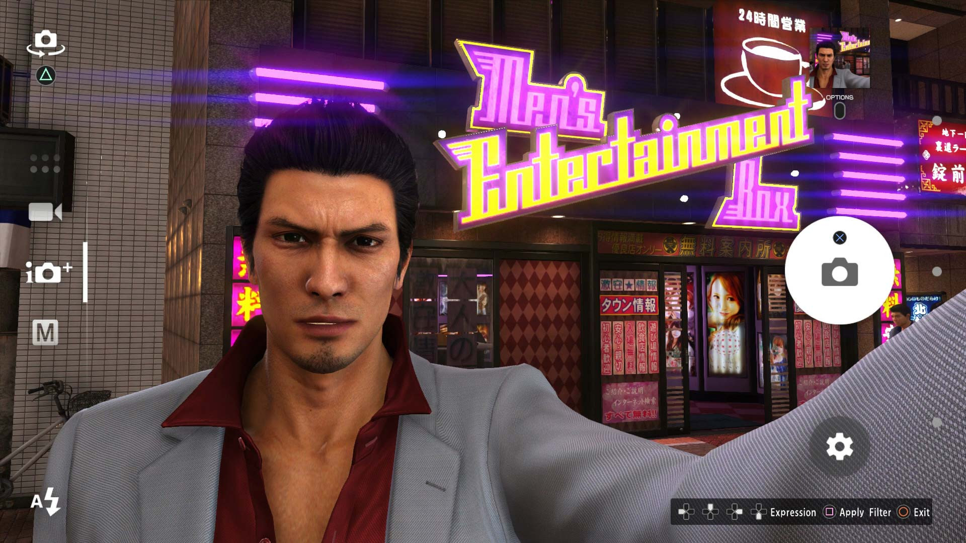 Yakuza 6: The Song of Life - кадр 6