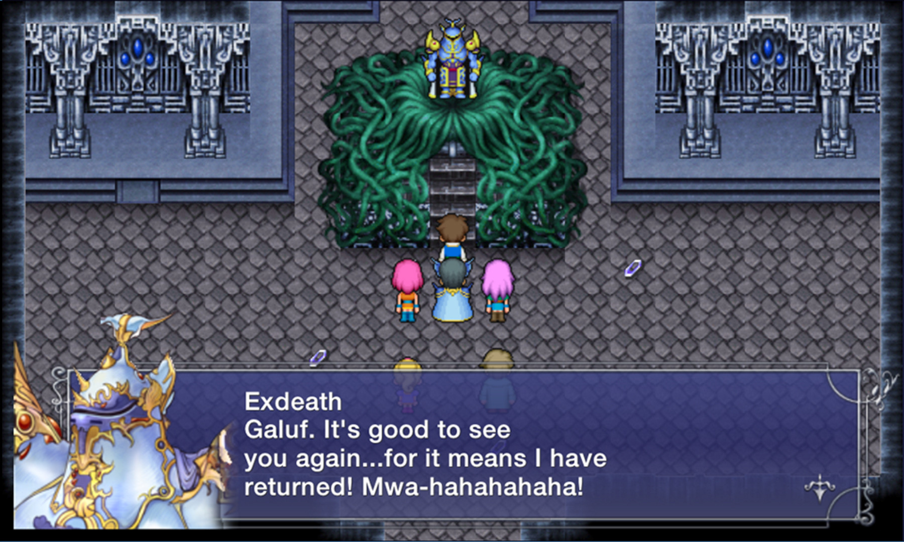 Final Fantasy V - кадр 6