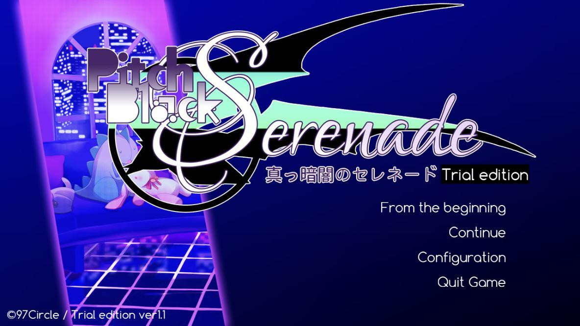 Pitch Black Serenade - кадр 7