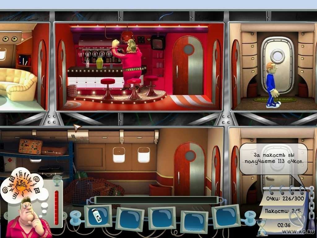 Pranksterz: From Russia With Love - кадр 3