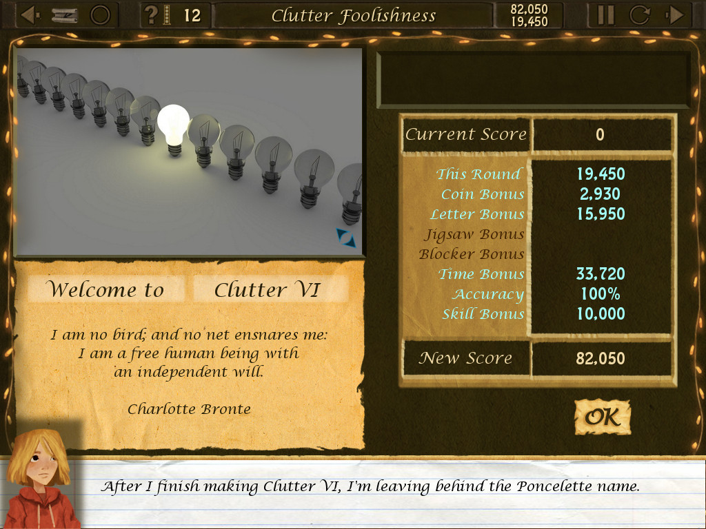 Clutter VI: Leigh's Story - кадр 3