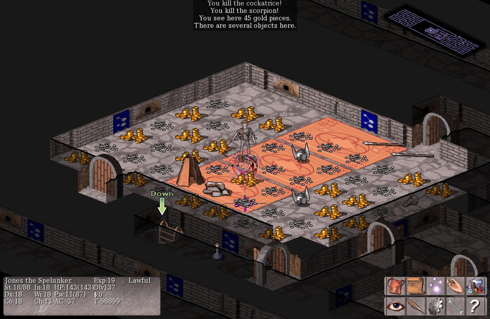 Vulture for NetHack - кадр 4