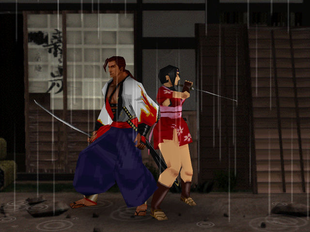 Soul of the Samurai - кадр 3