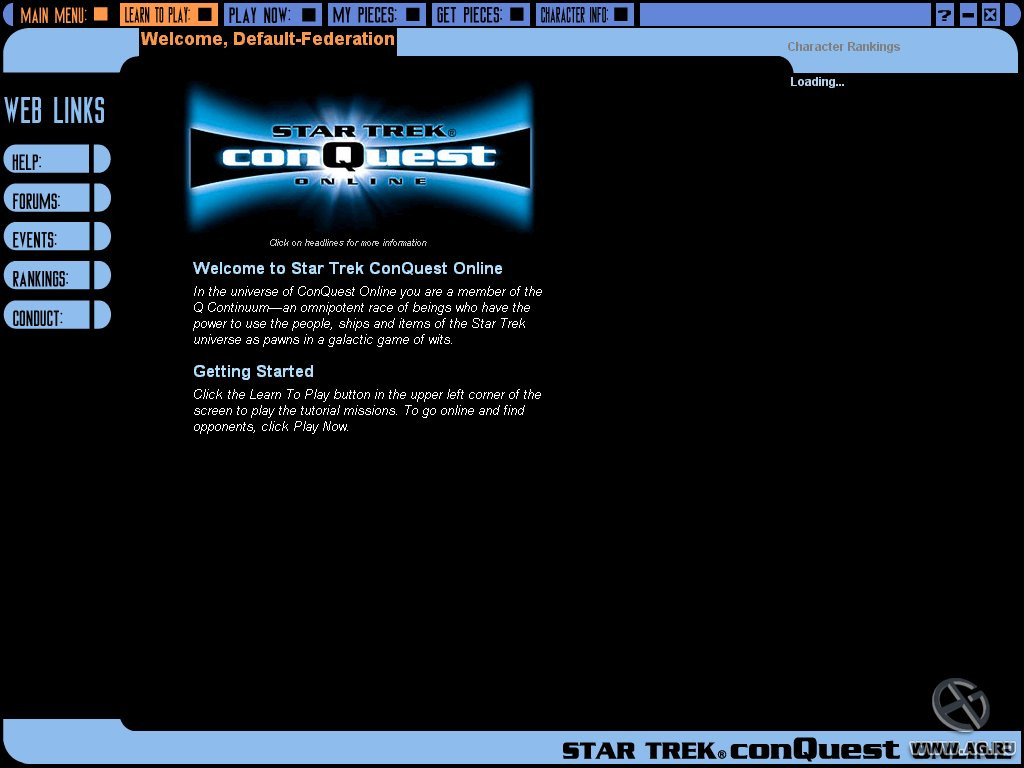 Star Trek: ConQuest Online - кадр 3