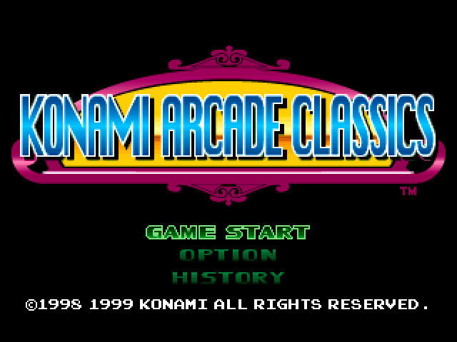 Konami 80's Arcade Gallery - кадр 1