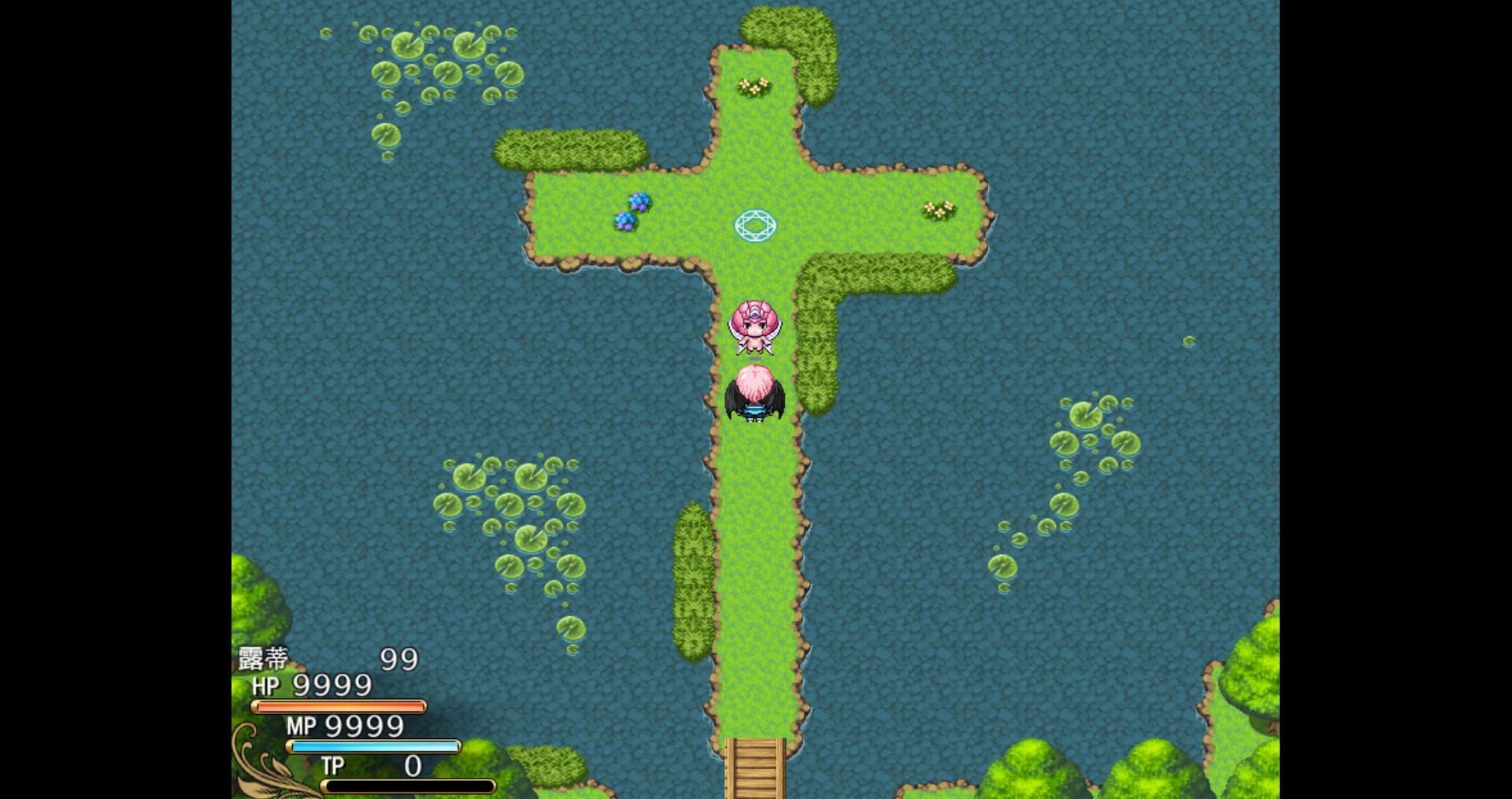 Lazy Devil's game life / The Happy Life of Abandoned Demon King - кадр 2