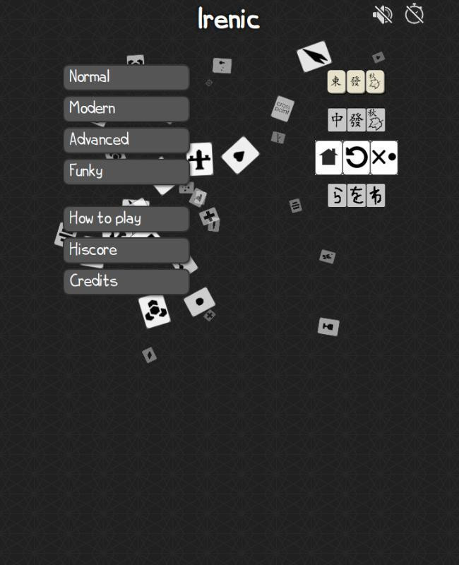 Irenic (itch) - кадр 2