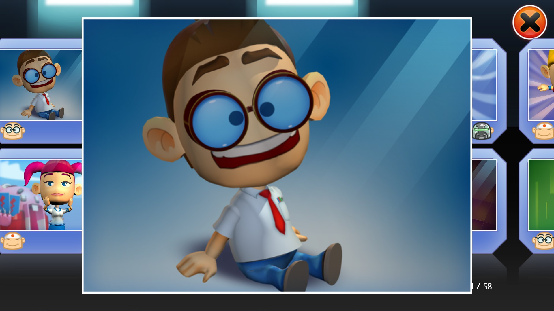 Geek Resort - кадр 1