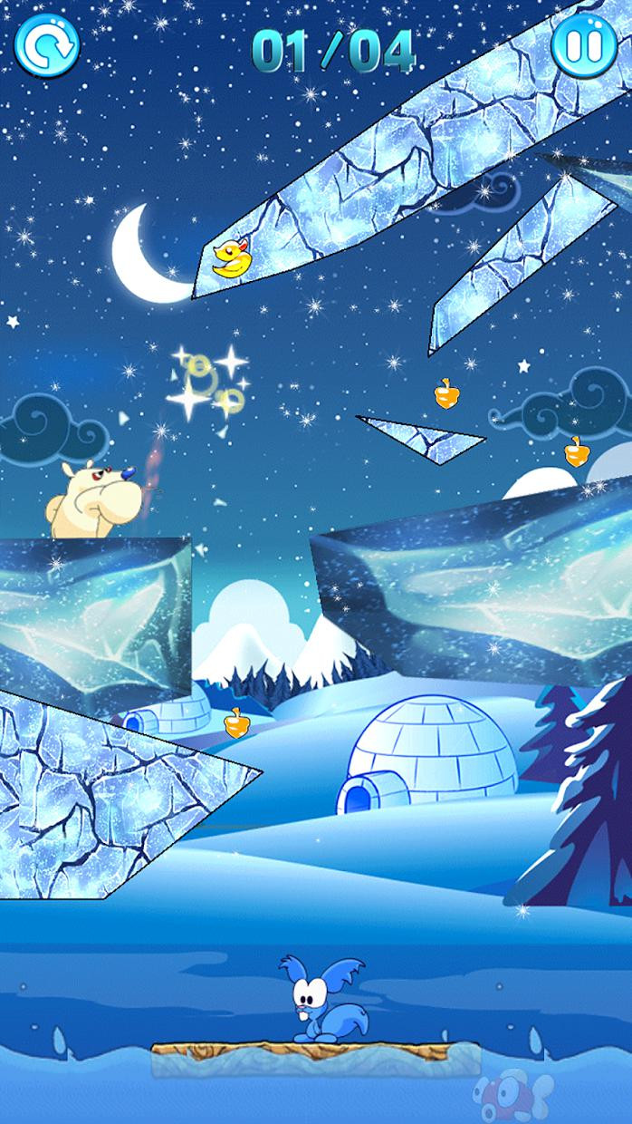 Slice the Ice - кадр 5