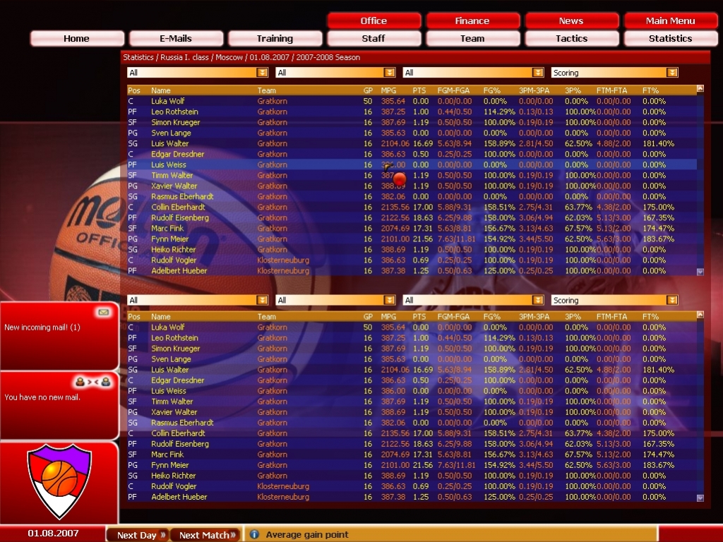 FIBA Basketball Manager 2008 - кадр 5