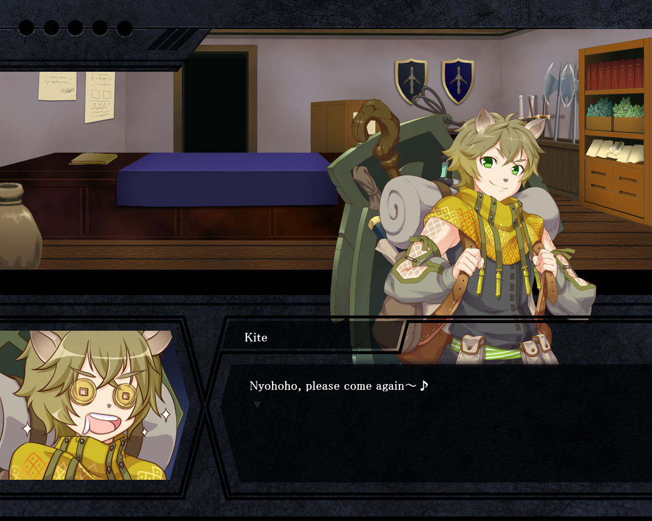 Lionheart - кадр 7