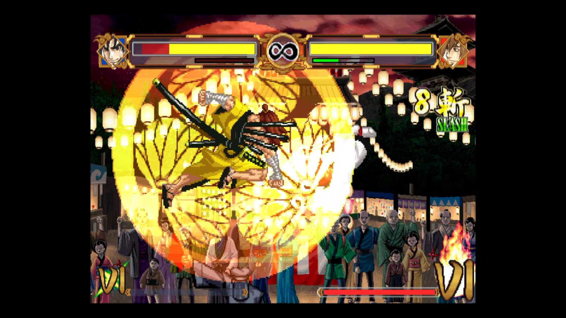 SAMURAI SHODOWN VI - кадр 5