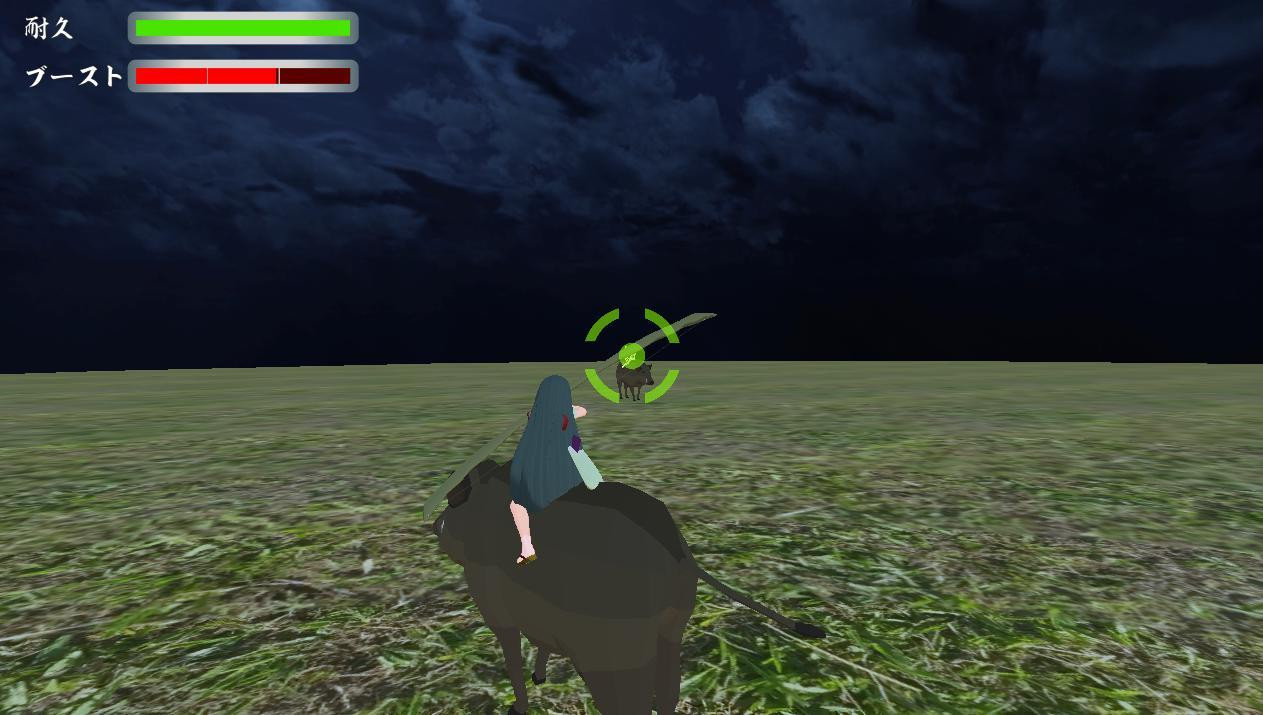 Tohoku-Kuruma Battle on Boar - WIP (itch, JP) - кадр 1