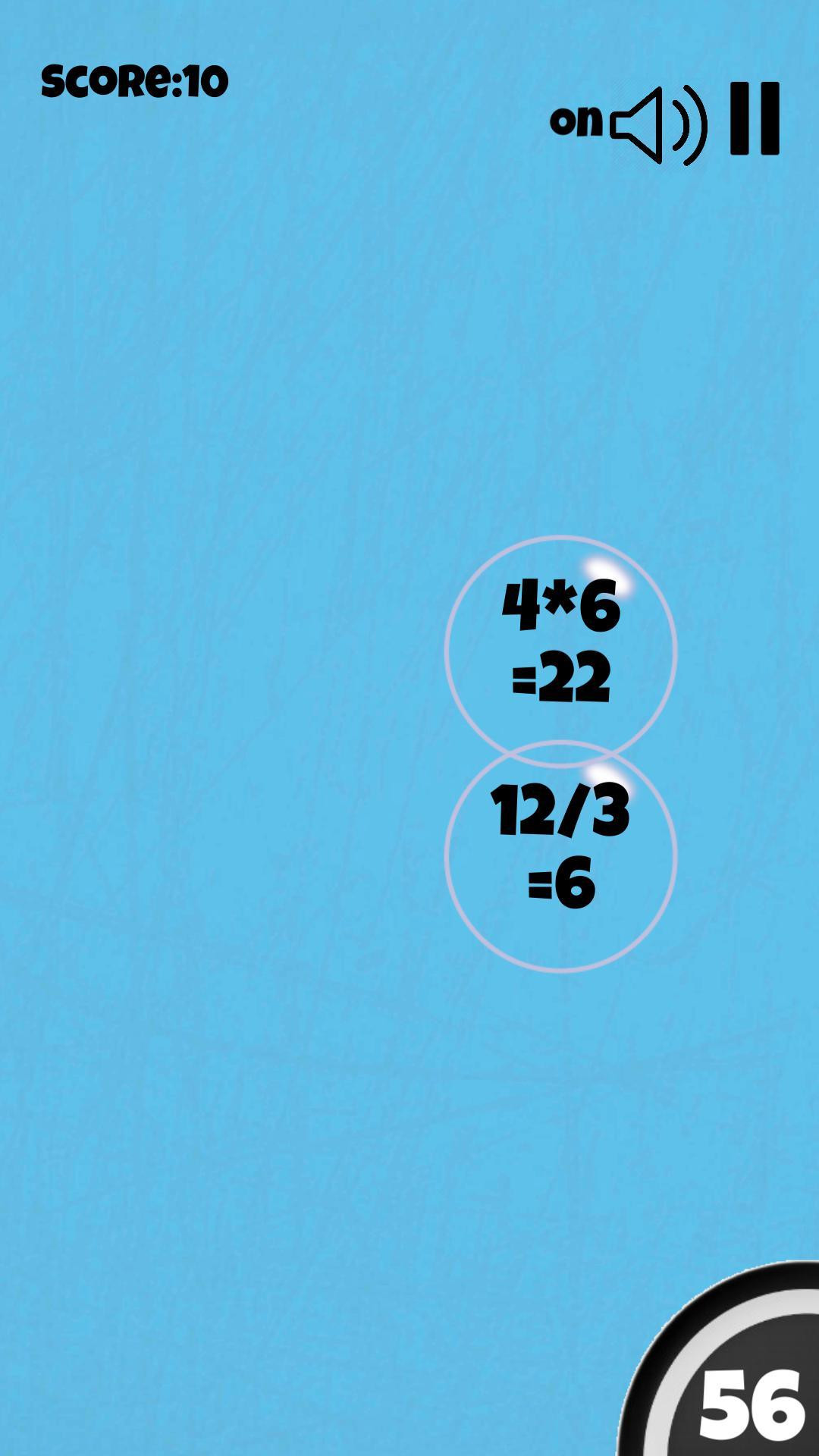 MATH GENIUS (itch) - кадр 4