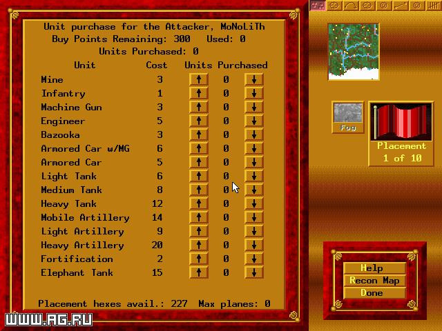 The Perfect General 2 - кадр 9