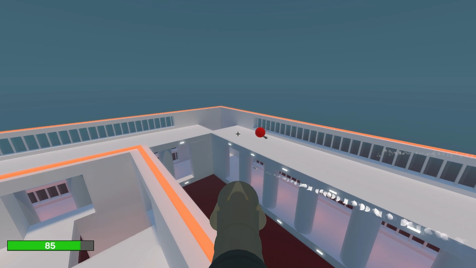 eBall - кадр 2