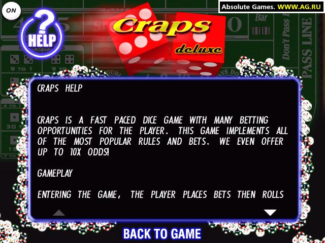 Craps Deluxe - кадр 2