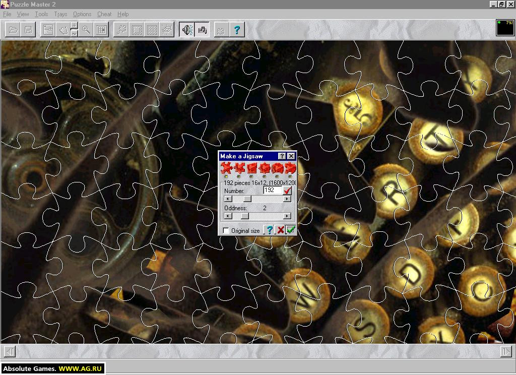 Puzzle Master 2 - кадр 5