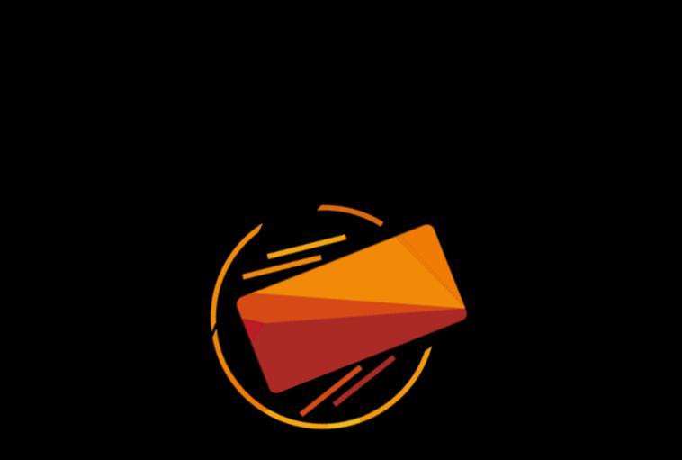 The Postman Project (itch) - кадр 1