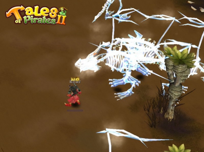 Tales of Pirates 2 - кадр 9