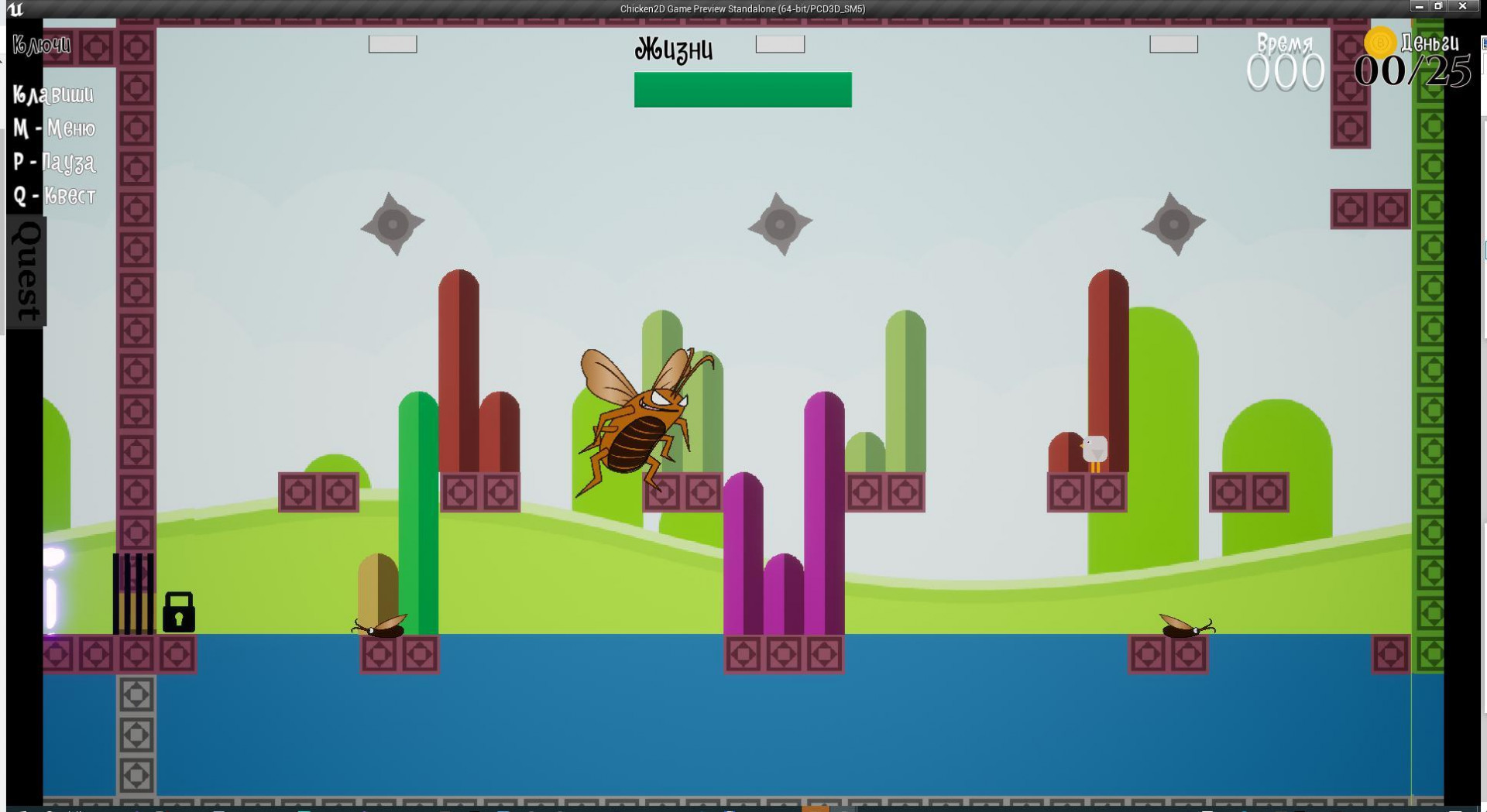 Chicken 2D (Demo version) (itch) - кадр 1