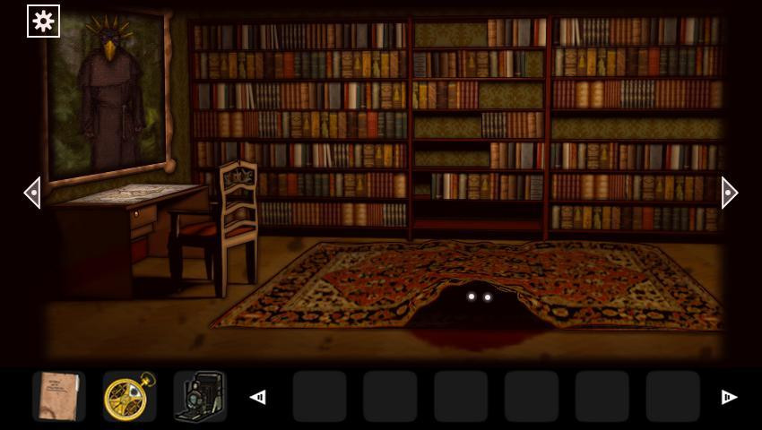 Forgotten Hill Disillusion Demo (itch) - кадр 4