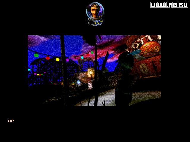 The Residents' Bad Day on the Midway - кадр 6