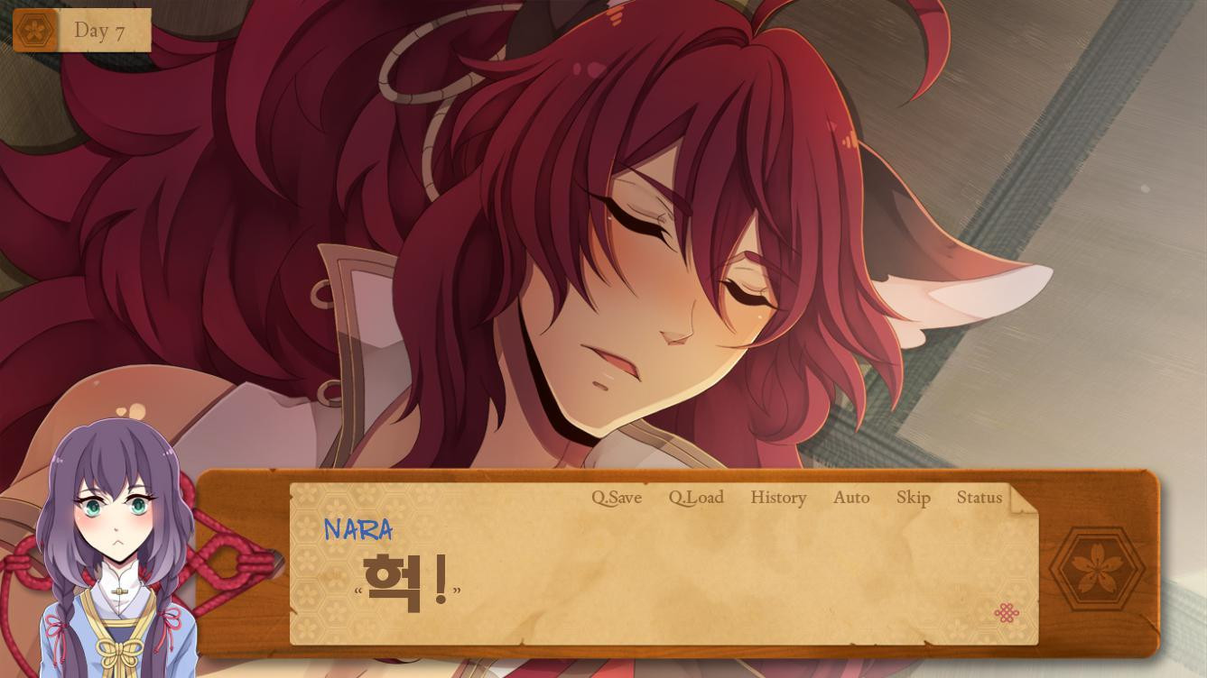 Spirit Parade: Mikio Route (itch) - кадр 4