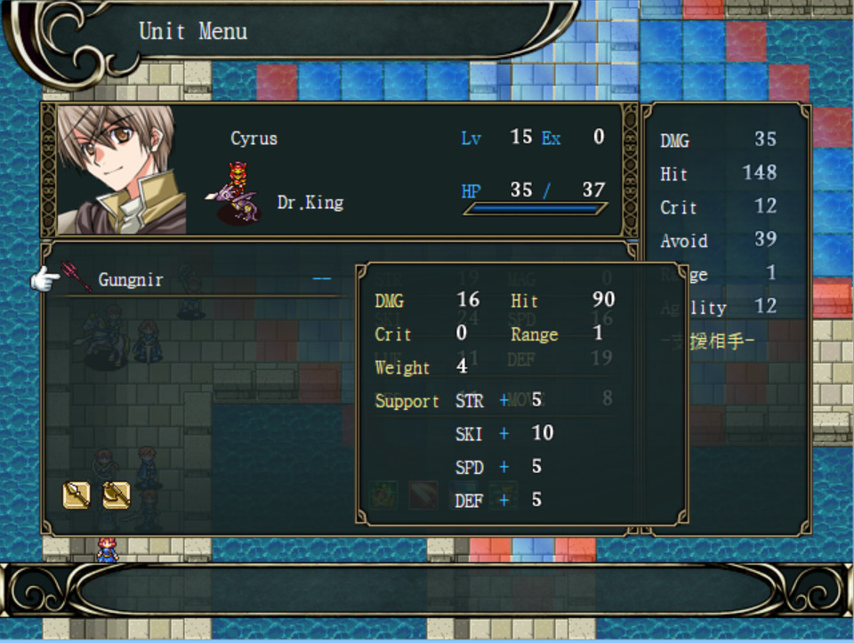 Crimson Sword Saga: Tactics Part I - кадр 5