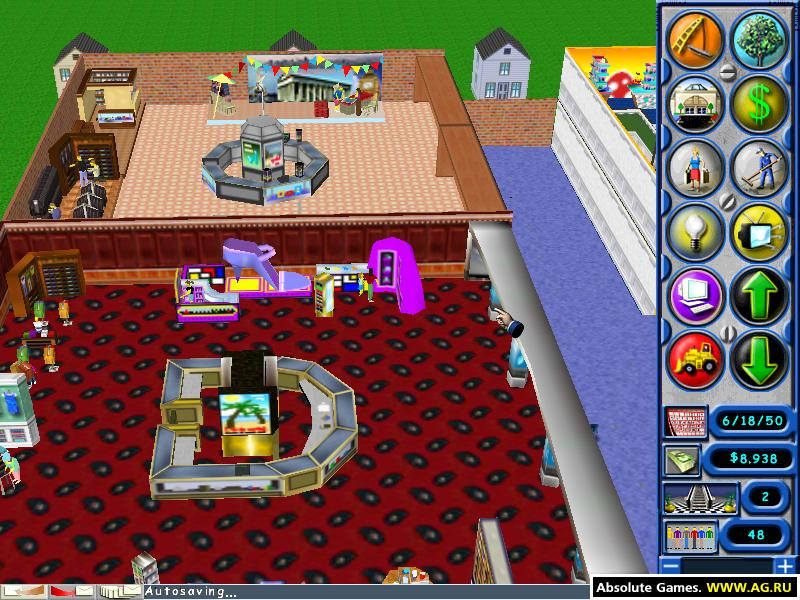 Mall Tycoon - кадр 3
