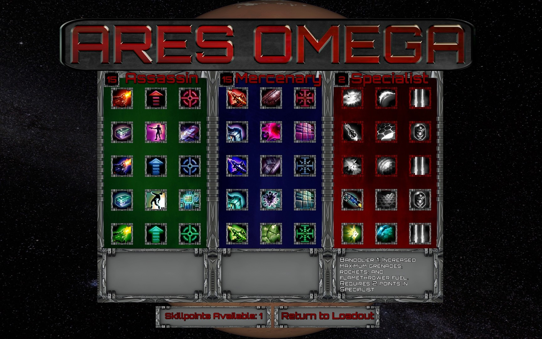 Ares Omega - кадр 8