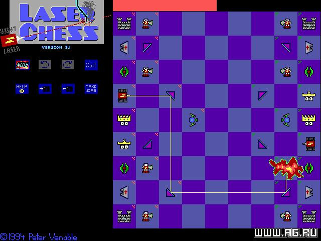 LaserChess '98 - кадр 3