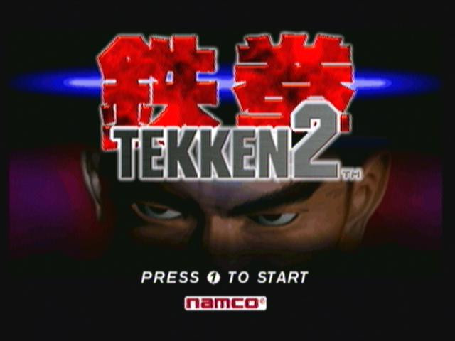 Tekken 2 (1995) - кадр 6