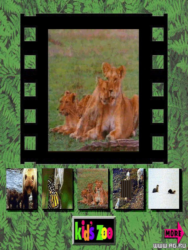 Kids' Zoo - кадр 6