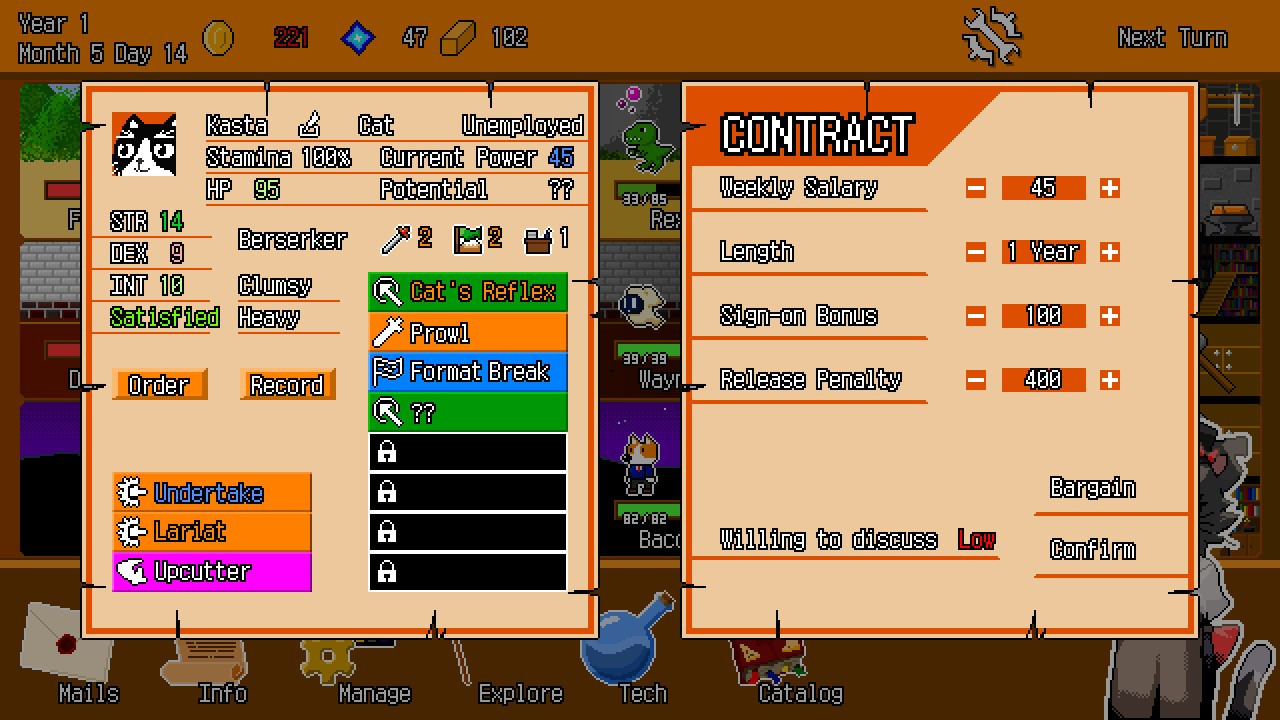 Abyss Manager - кадр 3