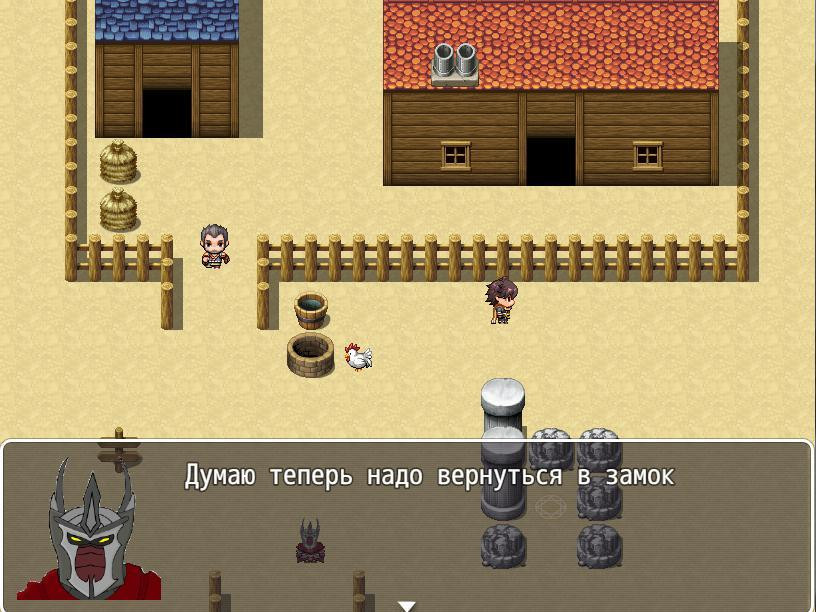 OverFelling (itch) - кадр 3