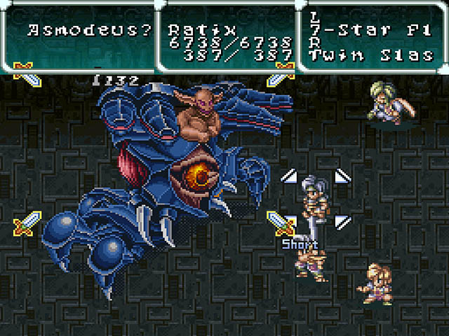 Star Ocean - кадр 3