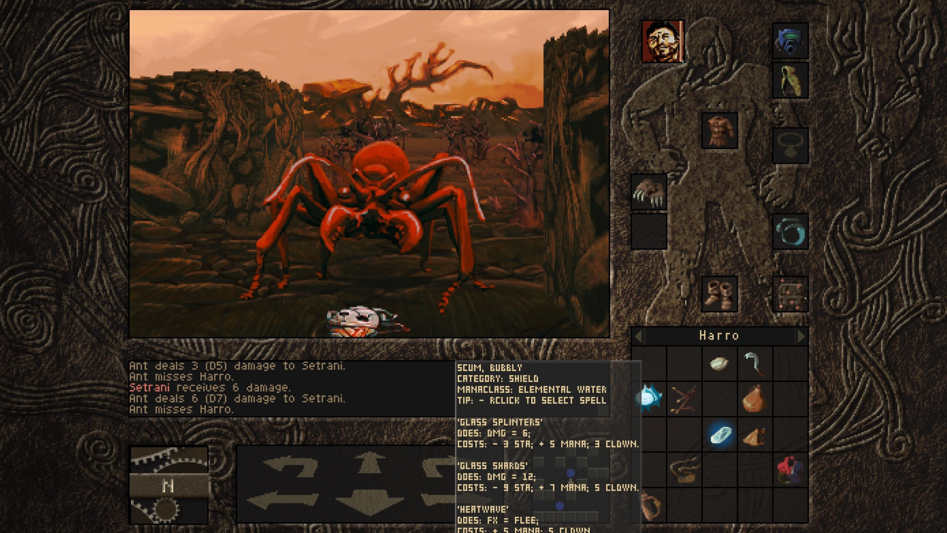 Aeon of Sands - The Trail - кадр 7