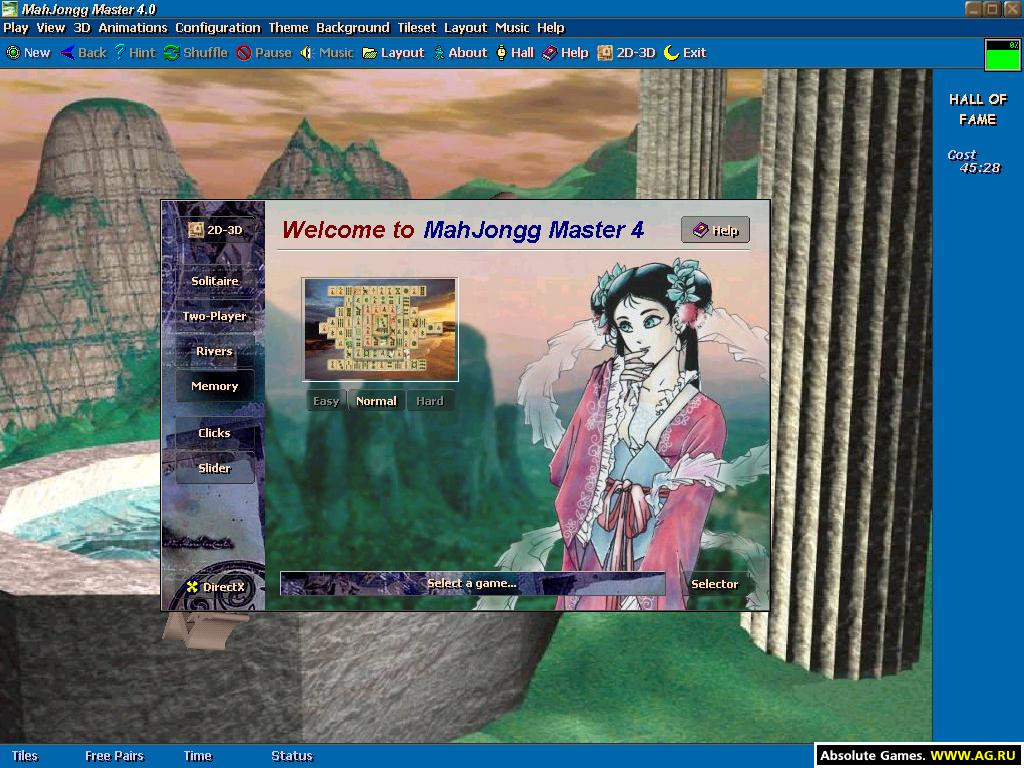 Mahjongg Master 4 - кадр 3