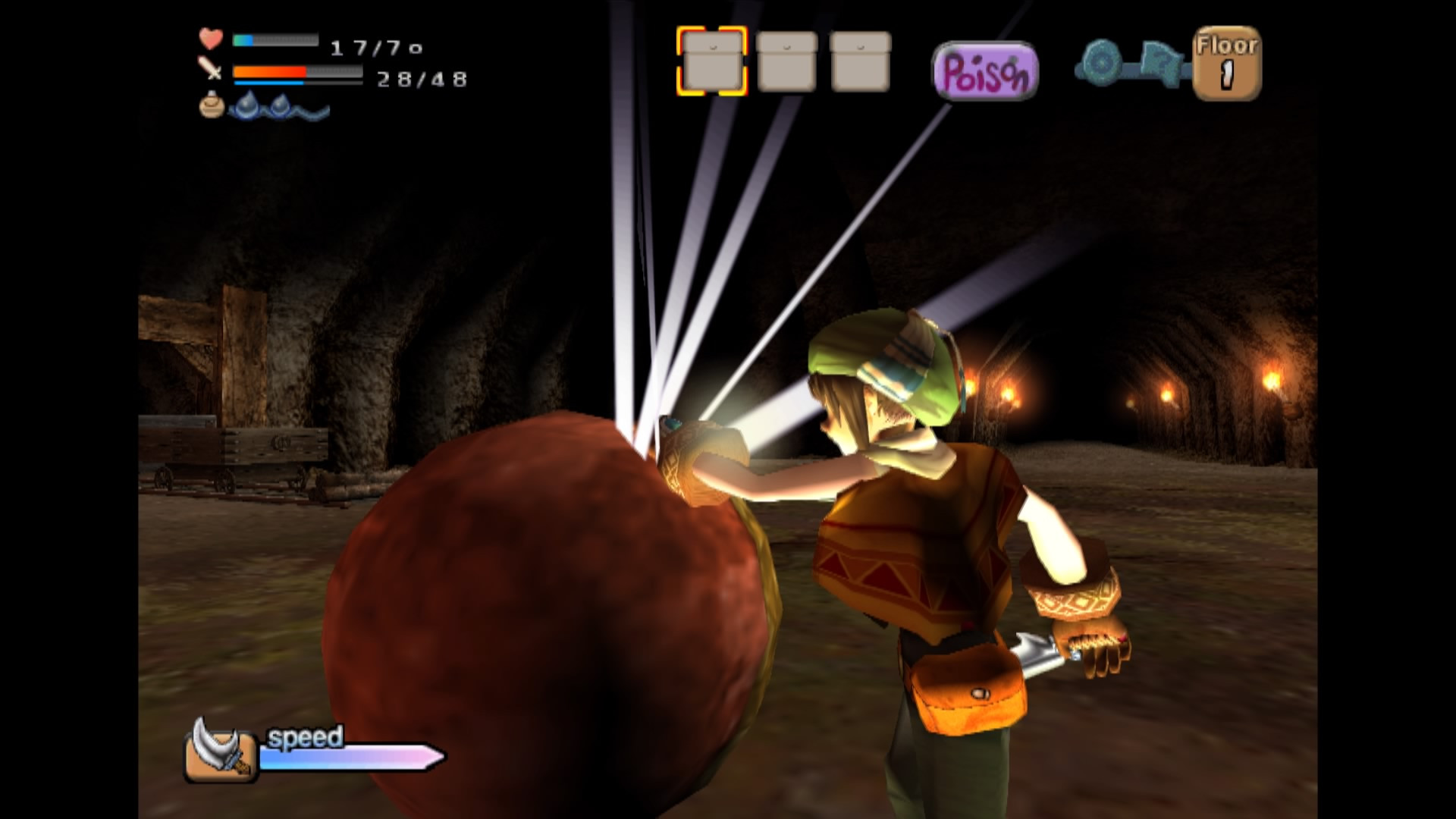 Dark Cloud - кадр 4